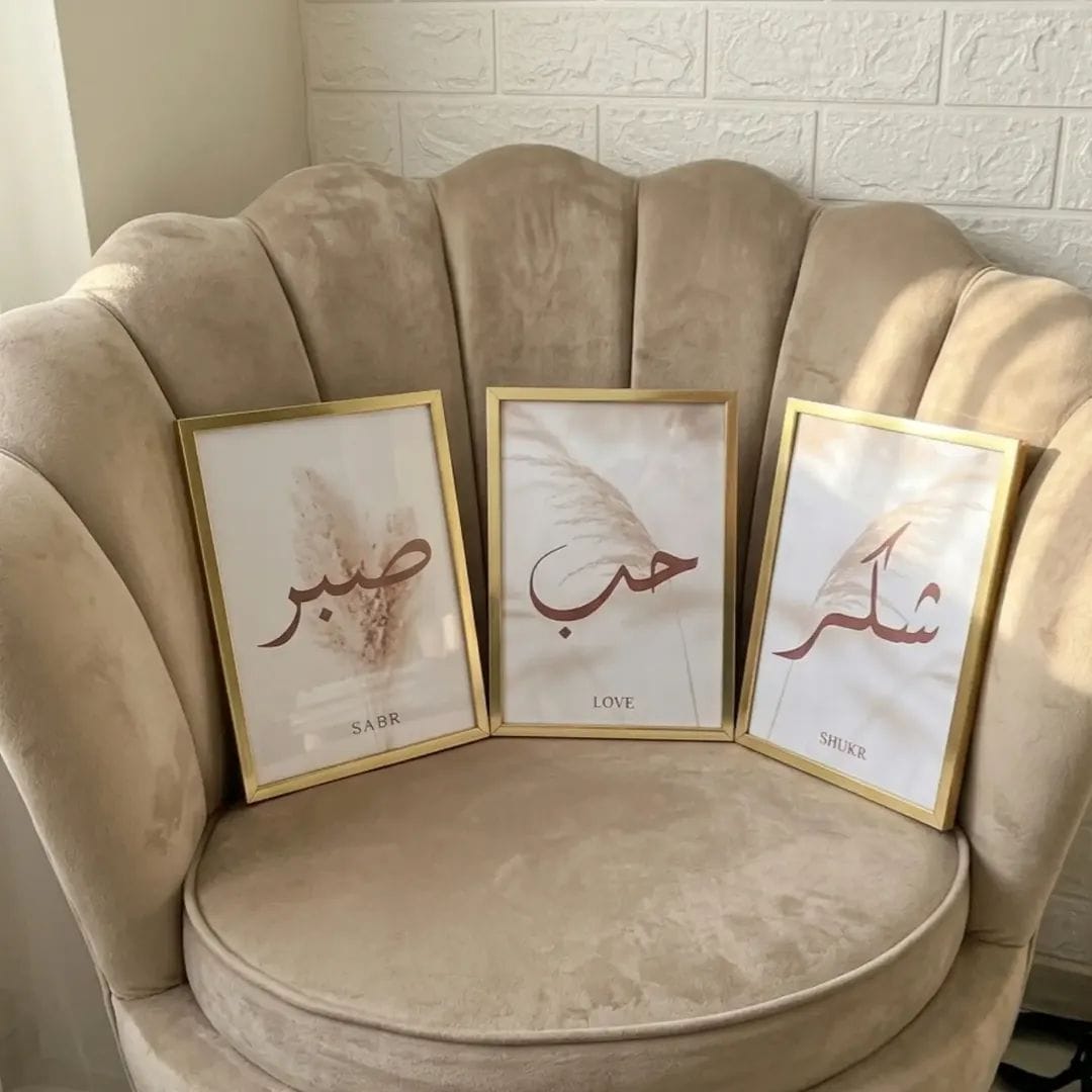 خصم 50 جنيه