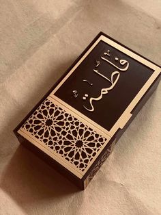 خصم 51 جنيه