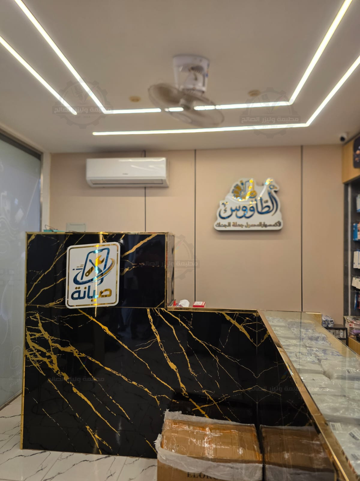 لوجو اكريلك مضيئ