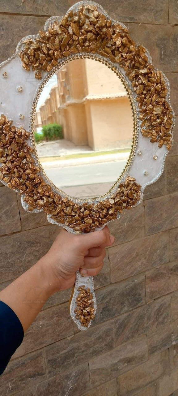 مرايات العروسة الجزء التانى