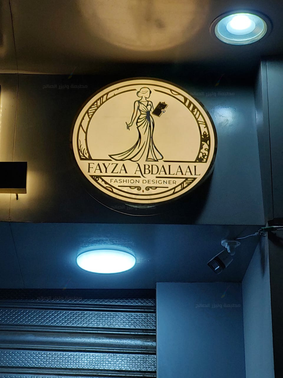 حروف استالس شادو