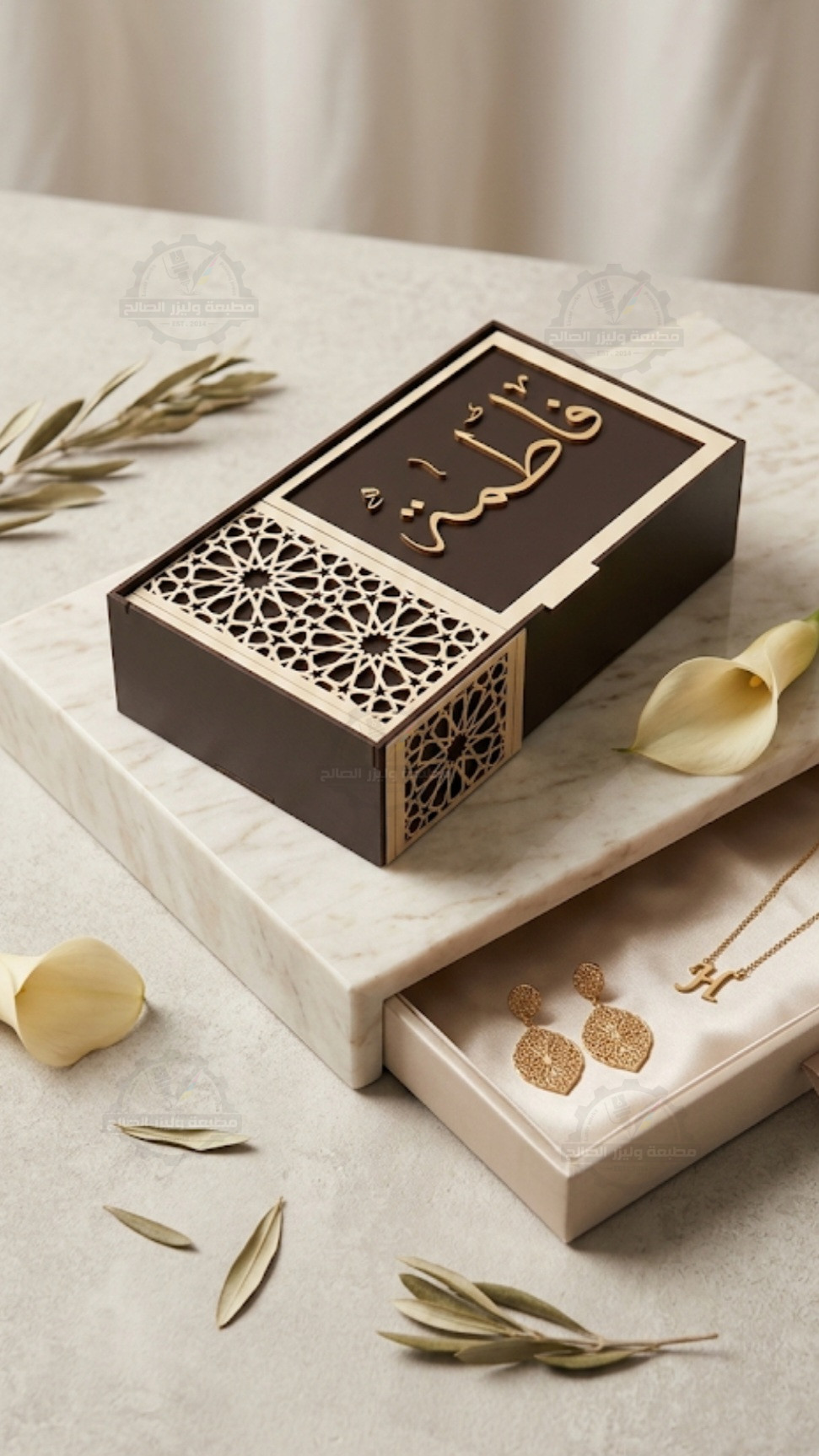 علبة خشبية محفورة بالاسم🎁✨
