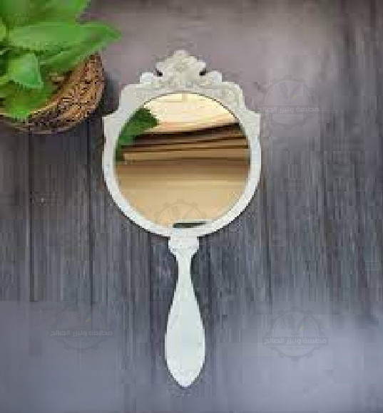 مرايات العروسة الجزء الاول
