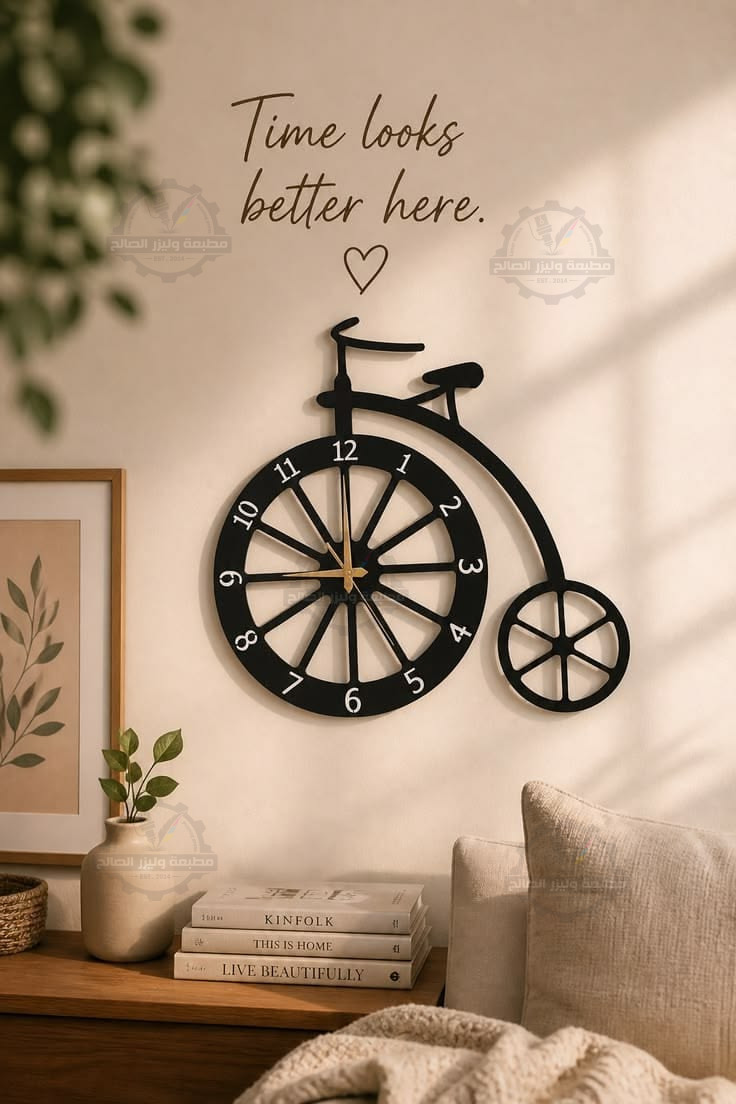 ​🚲 ساعة حائط مودرن بتصميم العجلة الكلاسيكية الأنيقة