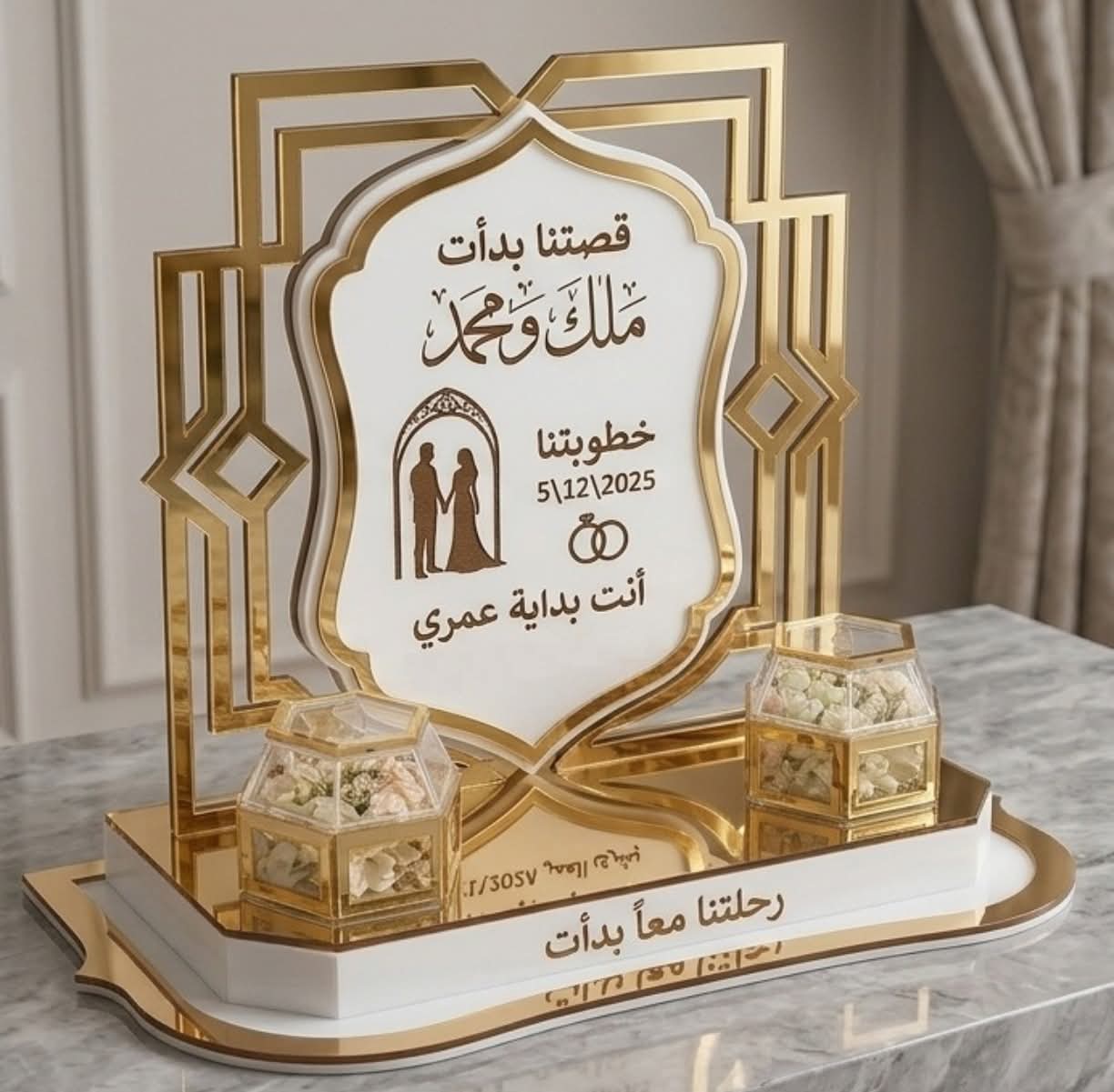 مطبعة وليزر الصالح